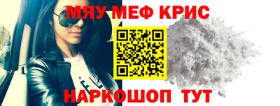 кокаин колумбия Бузулук