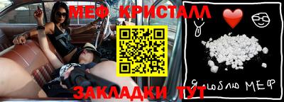 кокаин колумбия Бузулук