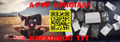 кокаин колумбия Бузулук
