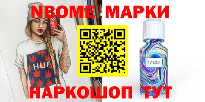 хмурый Кудрово