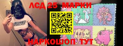 гашишное масло Бугуруслан