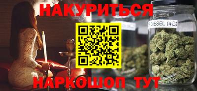 кокаин колумбия Бузулук