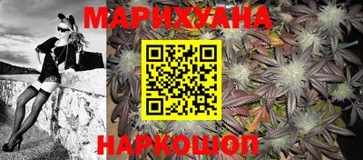 кокаин колумбия Бузулук