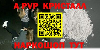 кокаин колумбия Бузулук
