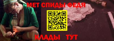 гашишное масло Бугуруслан