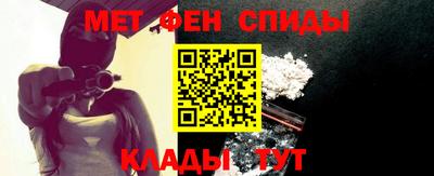 кокаин колумбия Бузулук
