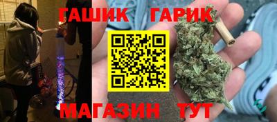 кокаин колумбия Бузулук