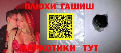 кокаин колумбия Бузулук