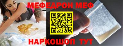 гашишное масло Бугуруслан