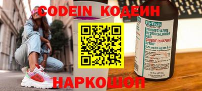 кокаин колумбия Бузулук